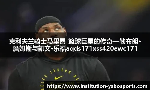 亚博