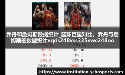亚博体育官网