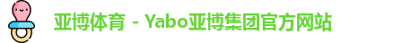亚博